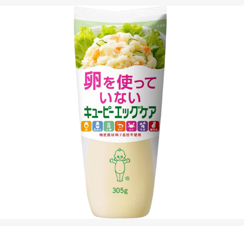 Kewpie Mayonnaise (Egg-Free) 305g