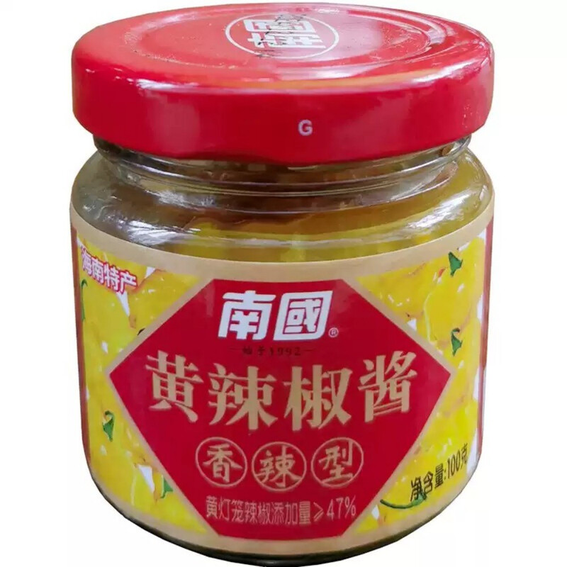 Nan Guo Scharfe gelbe Chilisauce 100 g