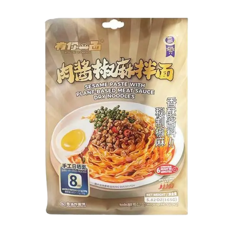 Hui Ji You Ni Yi Mian Soy Bean Sauce & Sichuan Peppercorn Tossed Noodles 135g