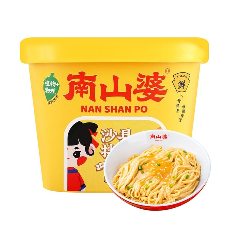 Nanshanpo Shaxian-Mixnudeln (Erdnussbutter) 140,5 g