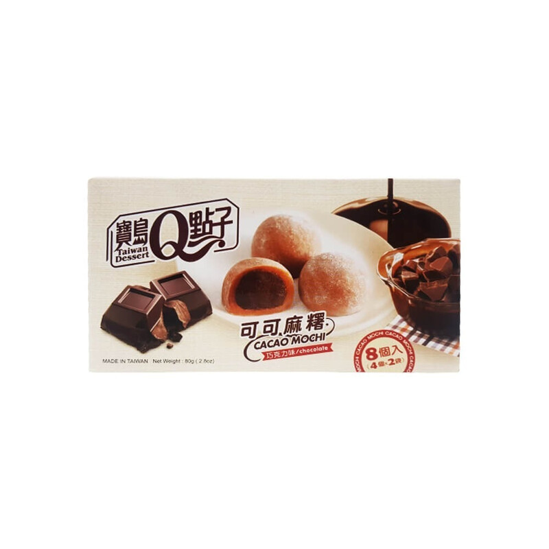 Q-Brand Kakao-Mochi Schokoladengeschmack 80g