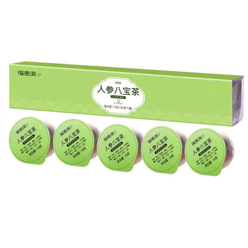 Ginseng Eight Treasures Tea 75 g (15 g x 5)