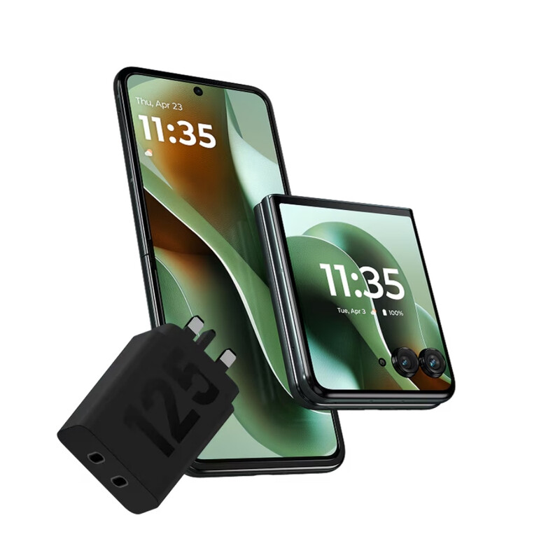 Razr 60 Ultra Smartphone - 512GB - Green