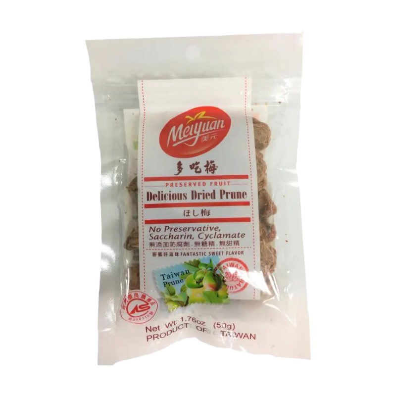 Meiyuan Dried Prune 50g