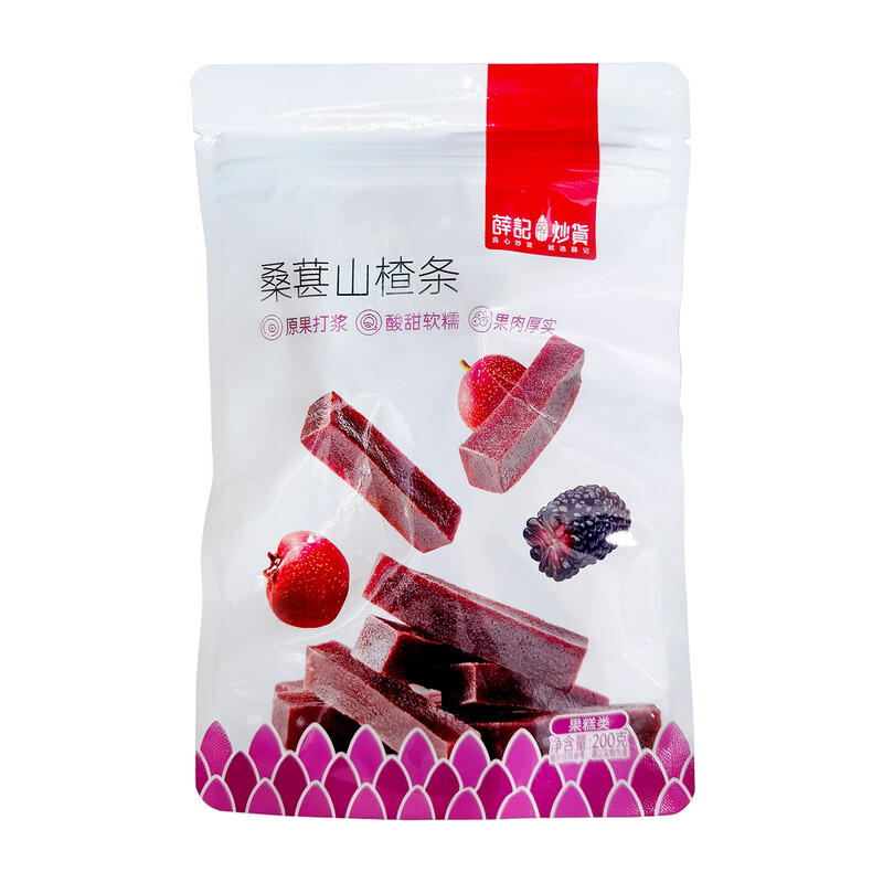 Xue Ji Johannisbeer- und Weißdorn-Streifen 200 g