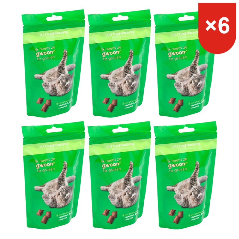 g'woon Friandises pour chats Anti-boules de poils*6