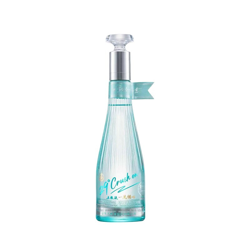 Mid-Autumn Festival Gifts Wu Liang Ye 29% ABV First Sight 500ml