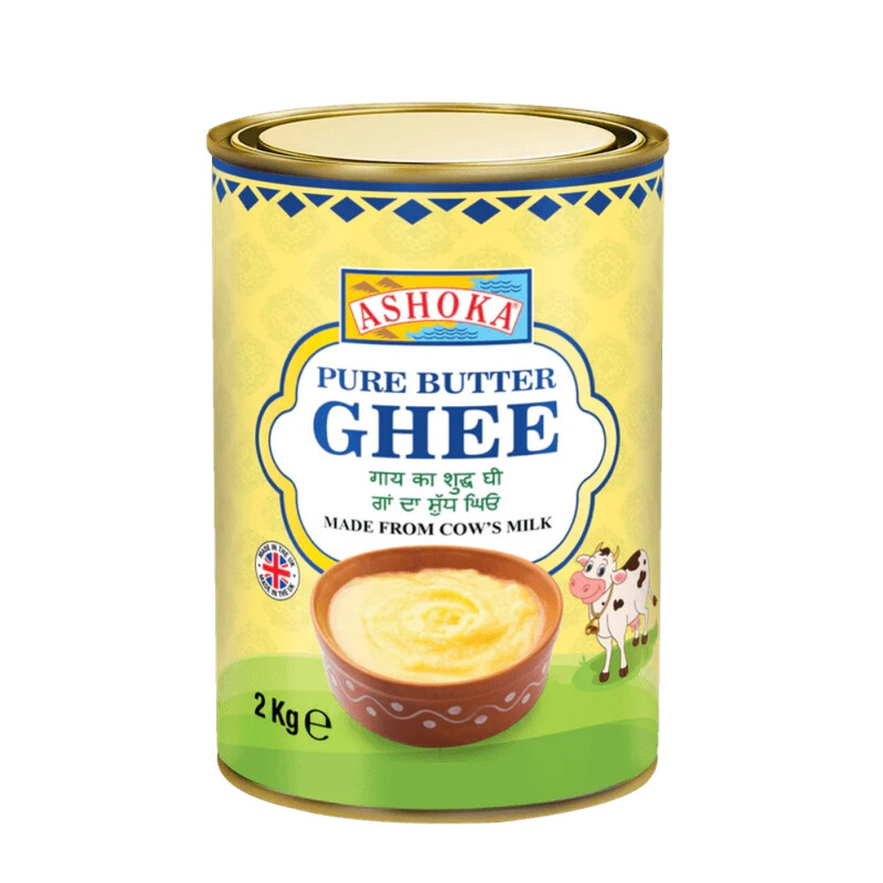 Butter Ghee 2 KG