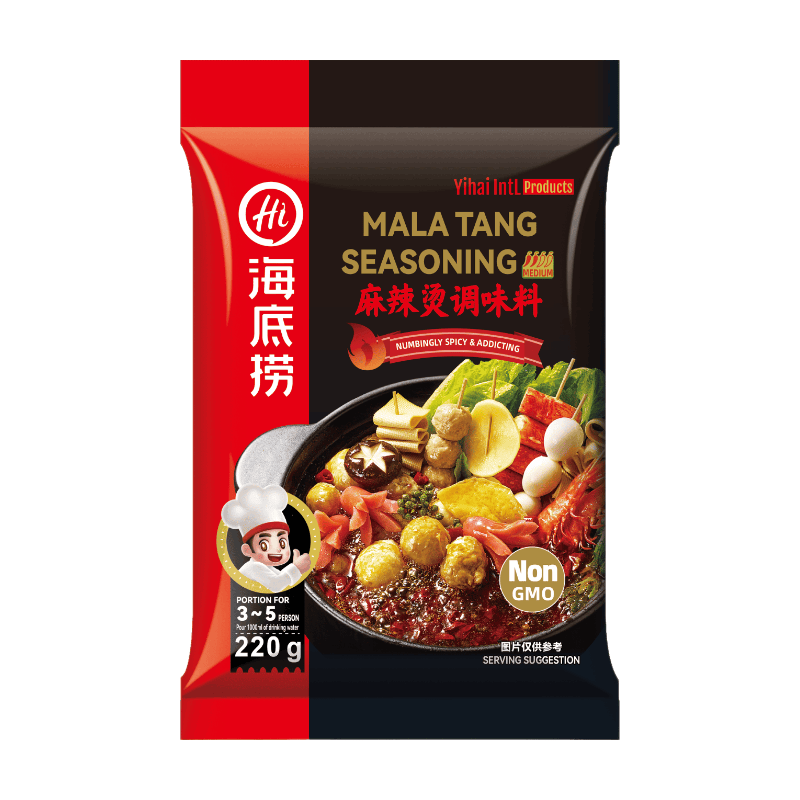 Haidilao Spicy Hot Pot Seasoning 220G