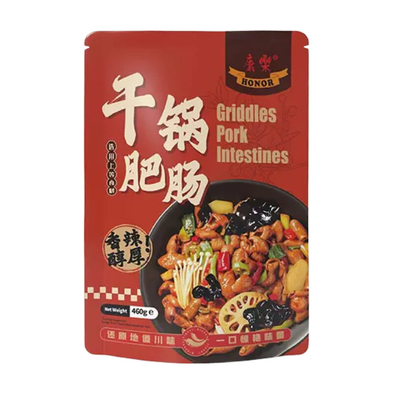 Honor Griddles Pork Intestines 460G