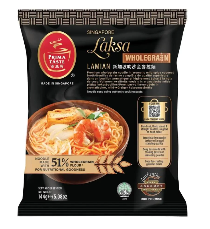Wholegrain Laksa La Mian 144g