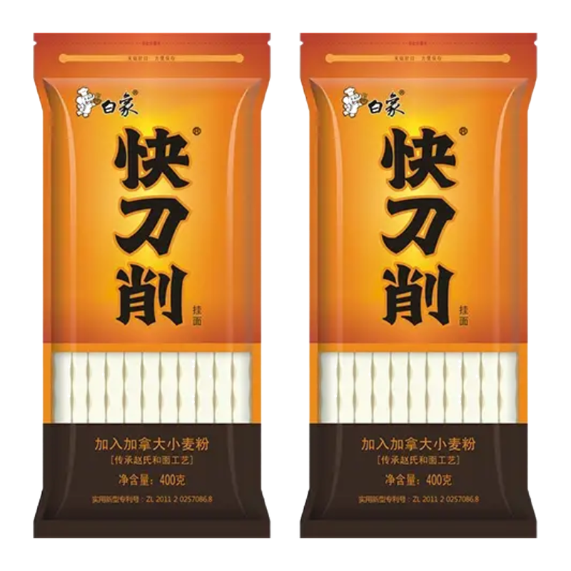 Baixiang Knife-Shaved Noodles 400g*2