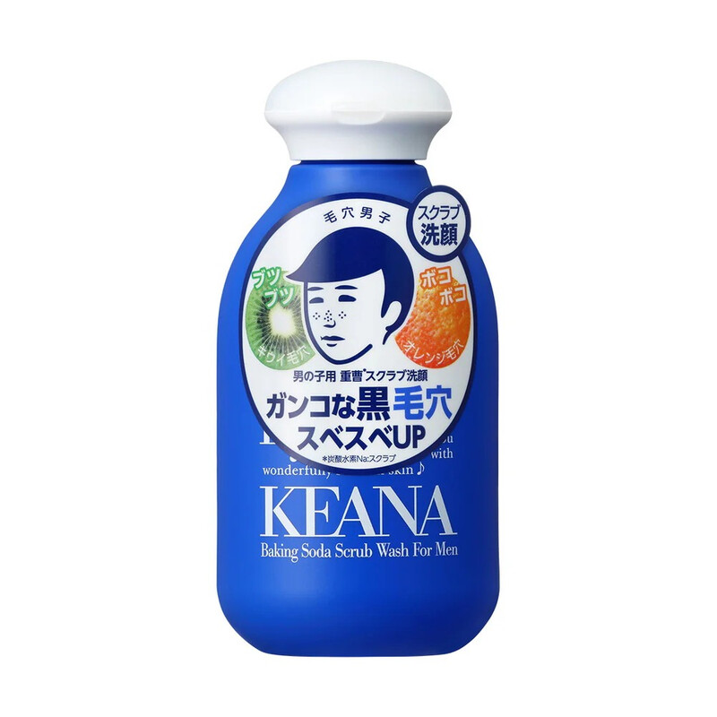 Keana Nadeshiko Poudre nettoyante aux enzymes pour le visage pour hommes 100 g