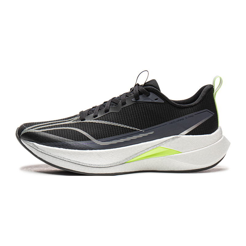 EU43 LI-NING RABBIT 9 PRO Herren Speed-Training Laufschuhe Marathon Sport Outdoor - Schwarz