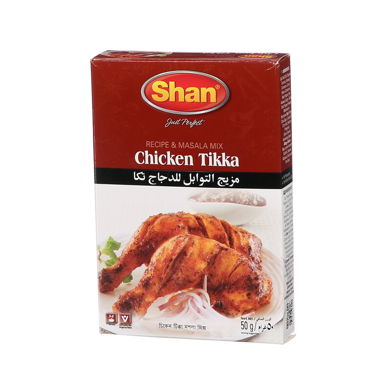 Shan Chicken Tikka Mix 50G