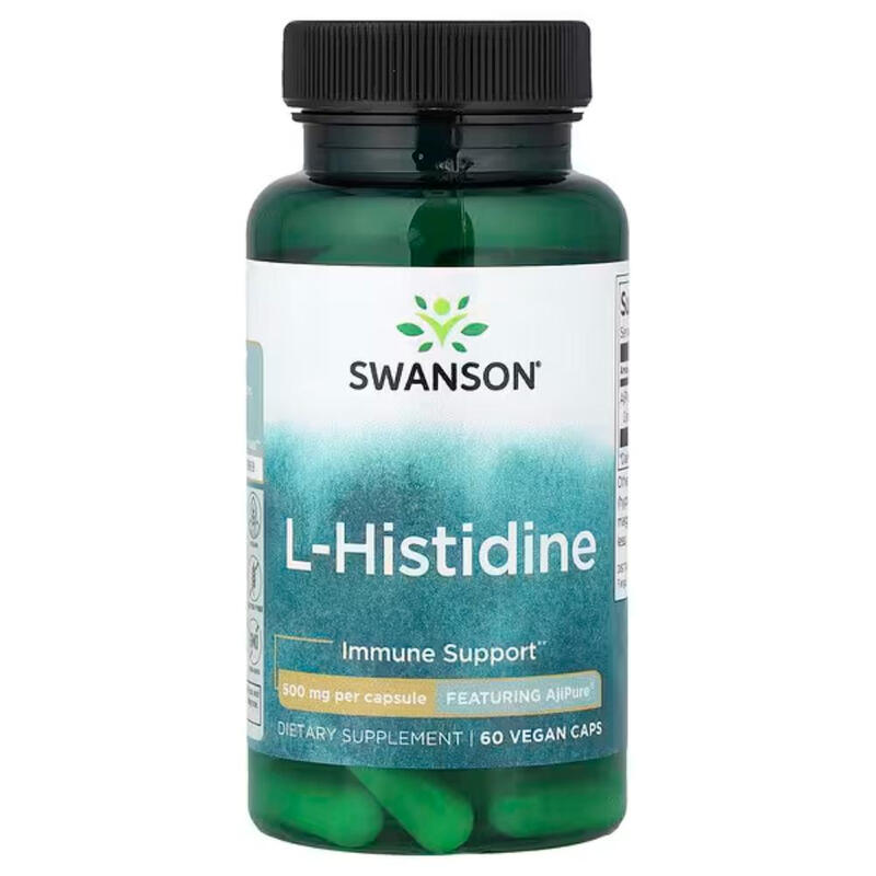 AjiPure L Histidine Amino Acid 500 mg - 60 Vegan Capsules
