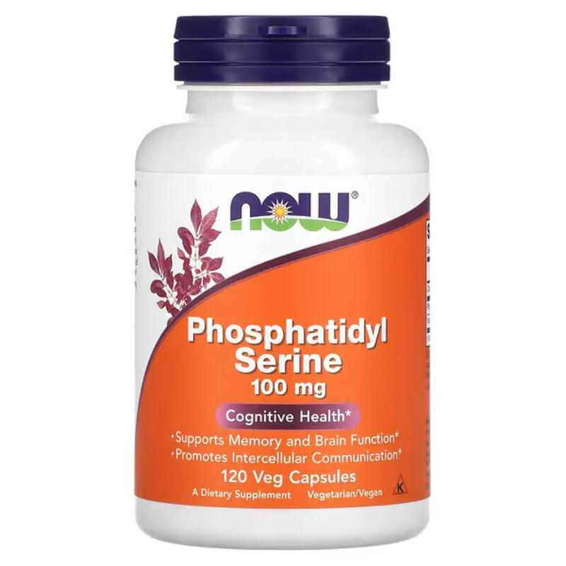 Phosphatidyl Serine Cognition 100 mg - 120 Vegan Capsules