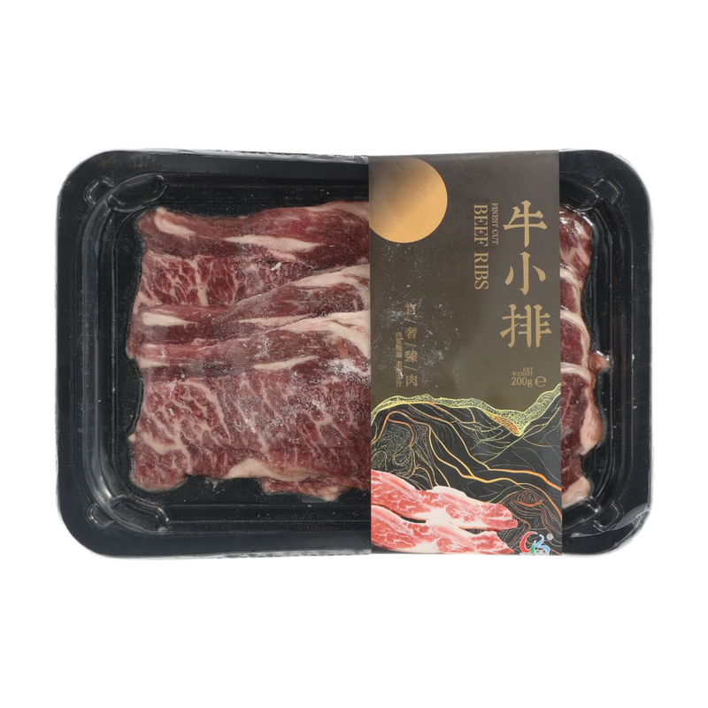 Kinda Finest Cut Beef Ribs 200G