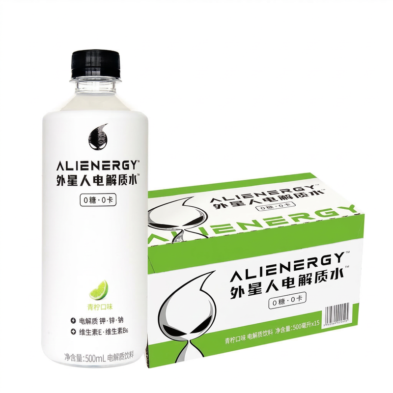 Chi Forest 【Cooling】【Hydration】Chi Forest Ailenergy Sports Drink- Lime Flavour 15X500ml