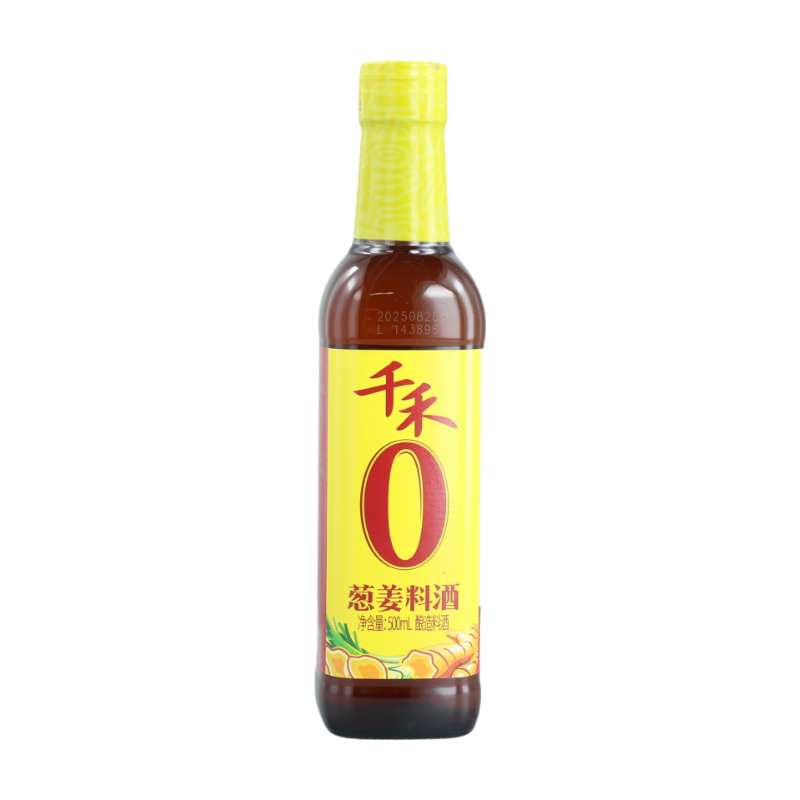 Brand Ginger Spring Onion Cooking Wine 500ml