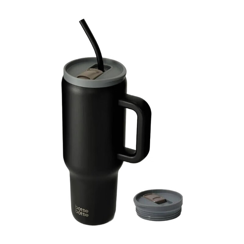 40 oz Tumbler with Handle and Straw，Stainless Steel Vacuum Travel Mug，Car Cup with St