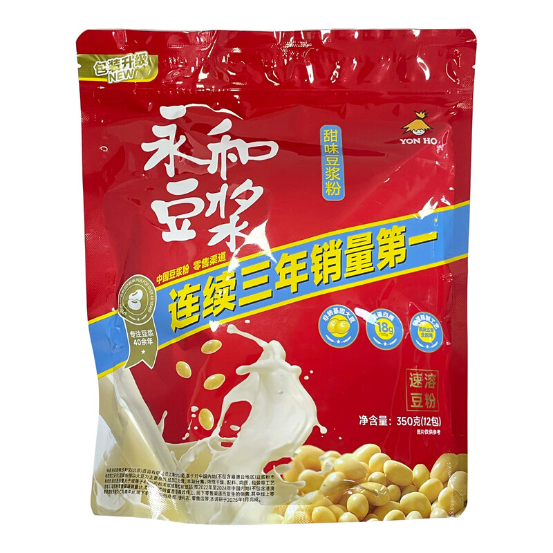 YON HO Sweet Soya Bean Milk Powder (12 packs) 350g