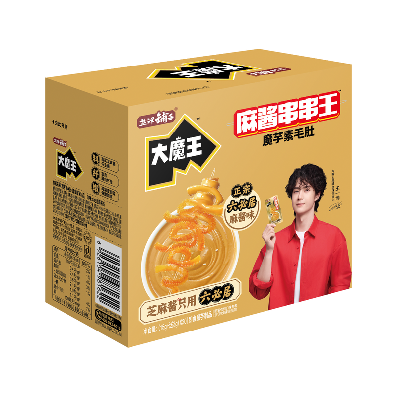 Yan Jin Pu Zi MOWON Konjac Vegetarian Tripes Liubiju Sesame Paste Flavour Snack 15g+3g*20 Packs