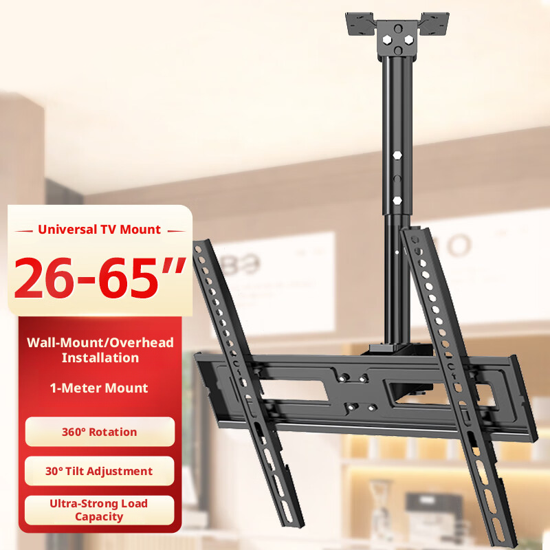 + TV Ceiling Mount + TV Ceiling Bracket + 26-65 Inch