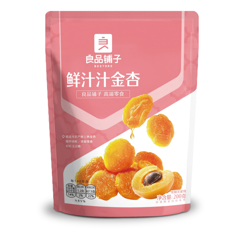 Bestore Frischer Saft Goldene Aprikosen 200g