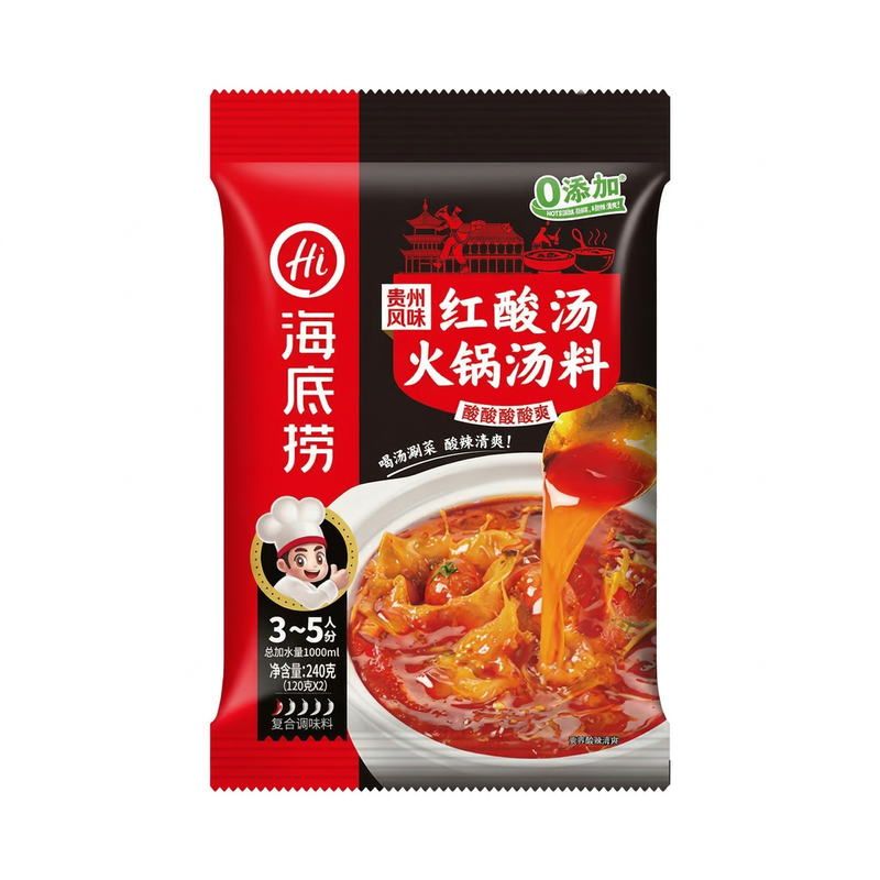 Haidilao Hot Pot Base Red Sour Soup 240G