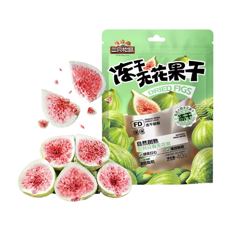 Three Squirrels Freeze-Dried Figs 40g