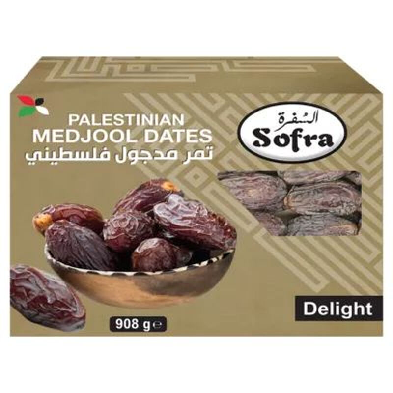 Palestinian Medjool Dates 900g