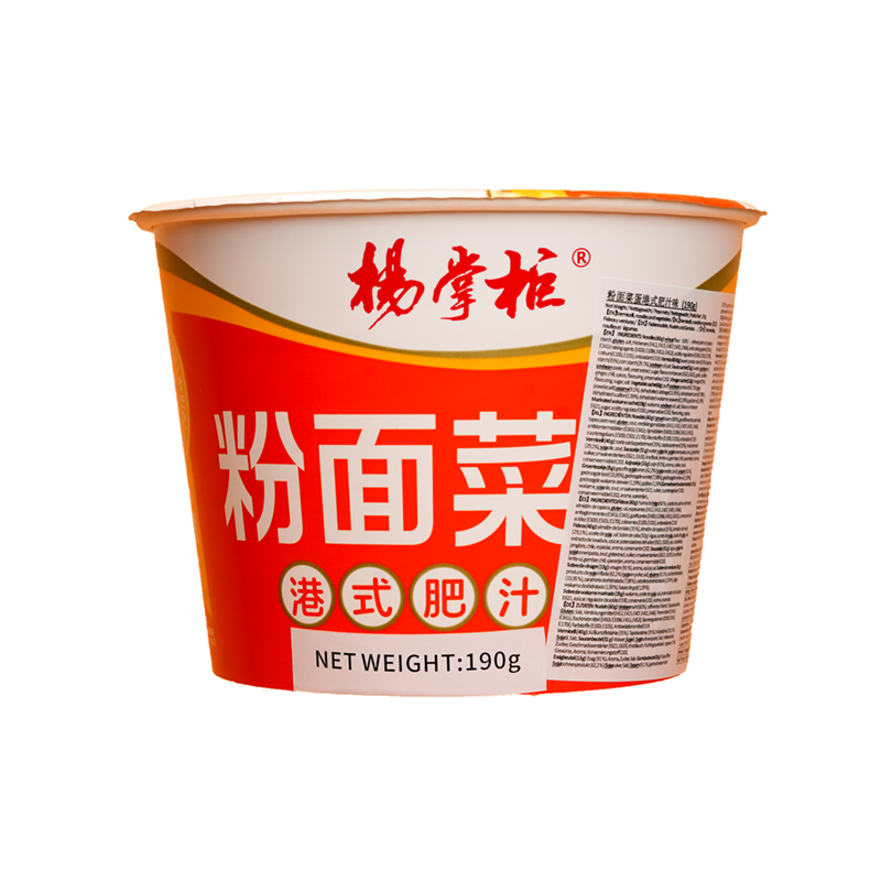 Yang Zhang Gui Hong Kong-Style Thick Sauce Noodles with Vegetables, 190g/Cup (Egg-Free Version)