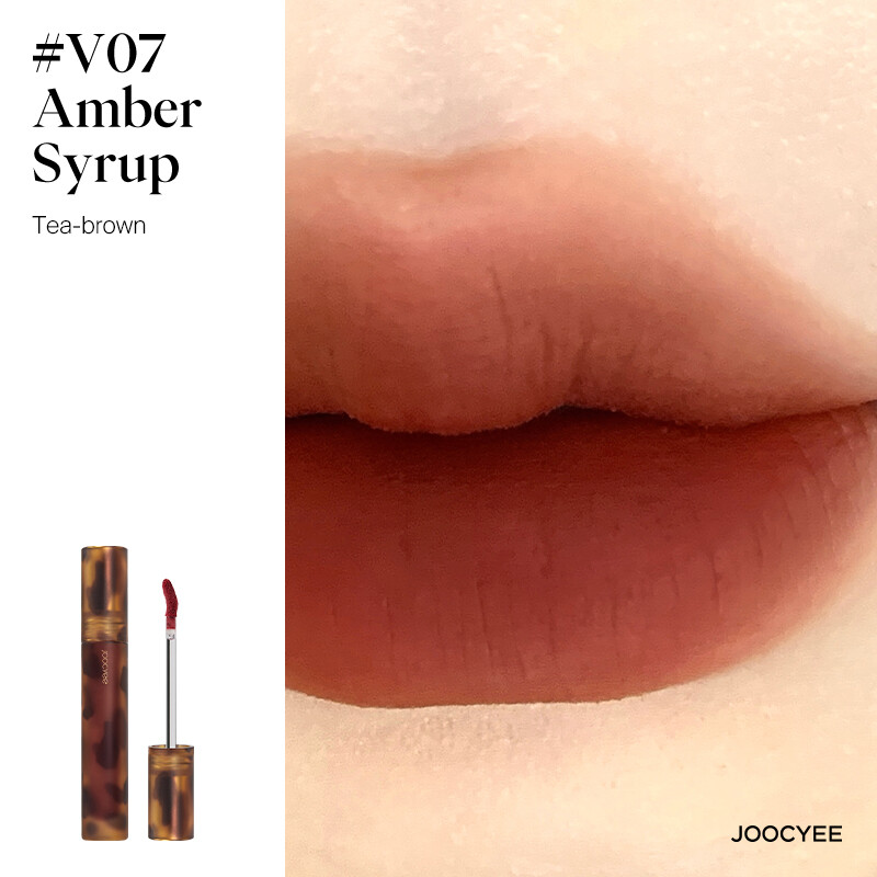 Joocyee Fluffy Matte Lipgloss V07# Amber Syrup