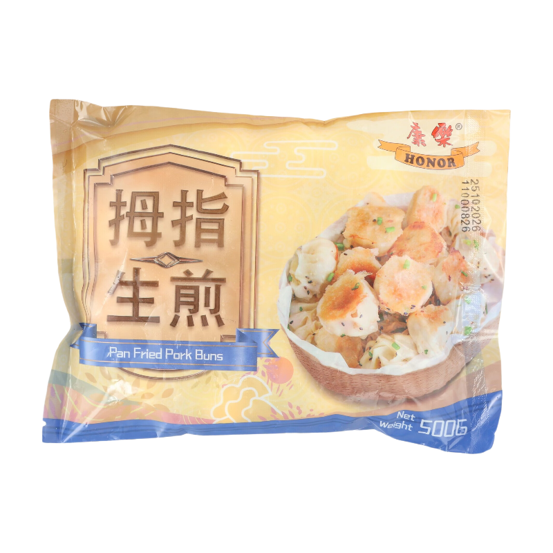 Pan Fried Pork Buns 500g