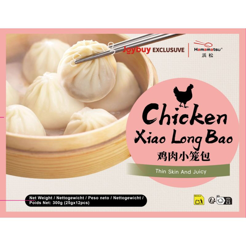 hamamatsu kip xiaolongbao 25 g * 12 300 g