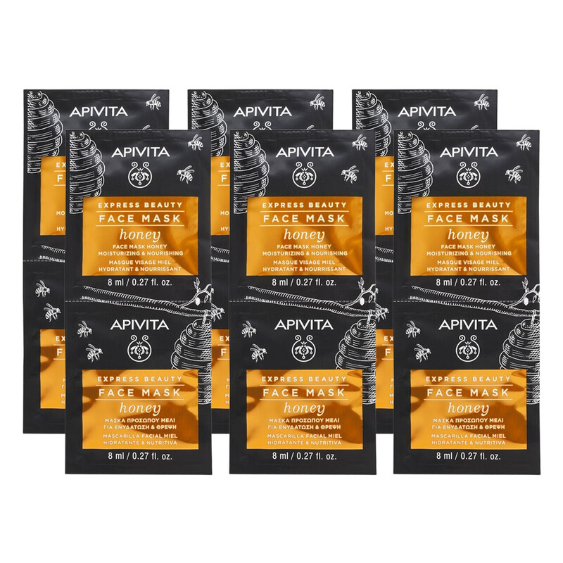 APIVITA Honig-Hydrationsmaske 12*8ml