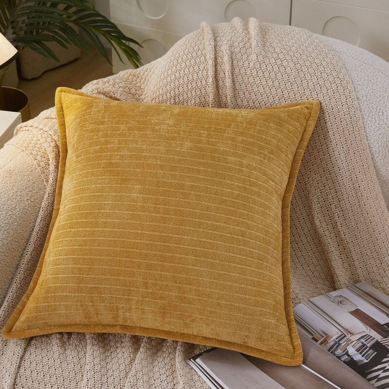 , Polyester Classic Multicolor Cushion Cover, 50x50cm, yellow, 1pack