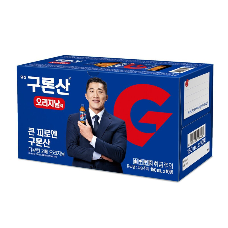 HTB Youngjin Guronsan Original Koffeinhaltiges Tauringetränk mit Zucker und Süßungsmittel, 10 × 150 ml