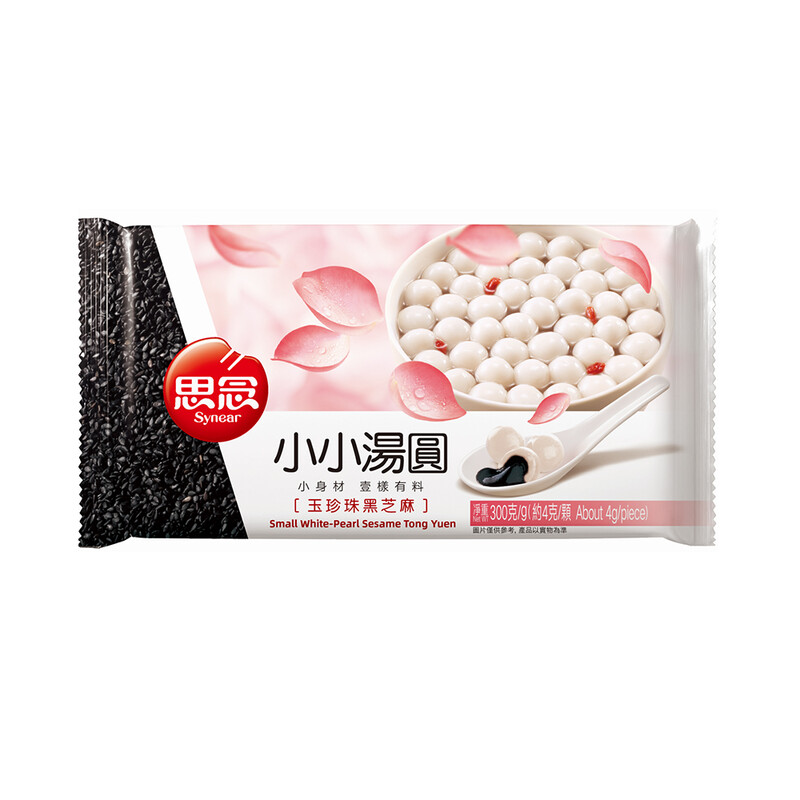 Synear Kleine Weiße Perle Sesam TongYuen 300 g