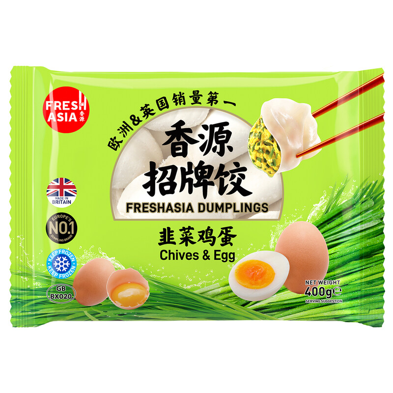 Chives & Egg Dumplings