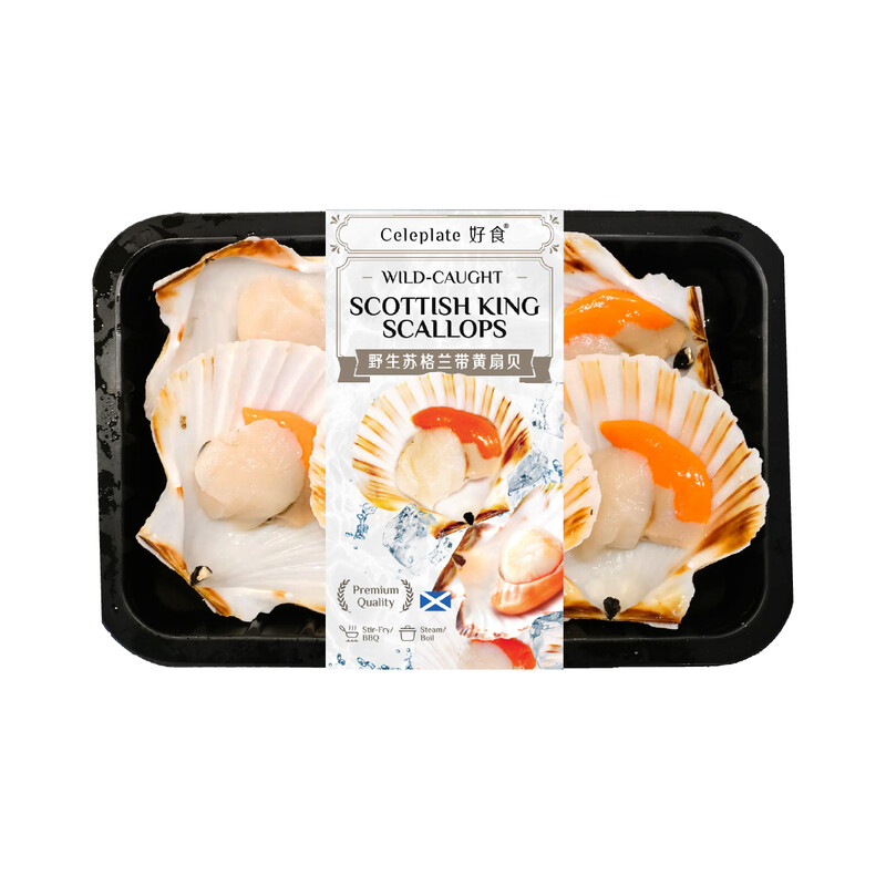 Wild-Caught Scottish King Scallops 400g