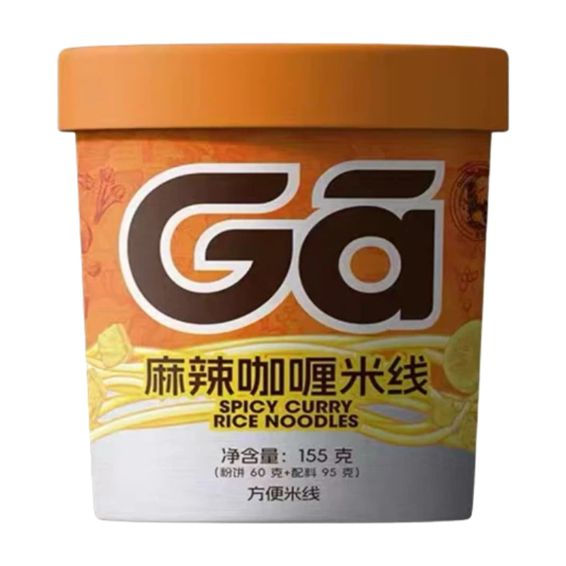 Spicy Mala Curry Rice Noodles Bowl - 155g