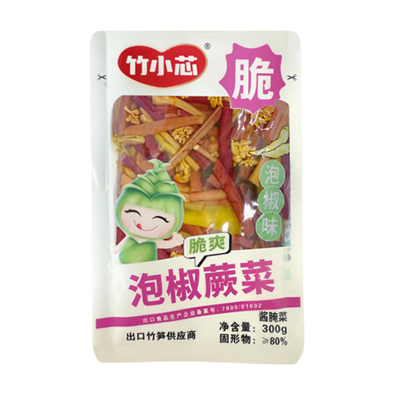 Zhuxin Fern Fiddleheads with Pickled Peppers 300g
