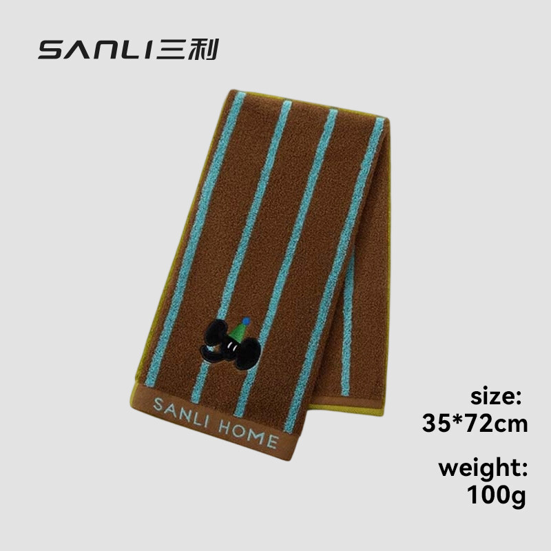 SANLI 100 % Baumwolle Gesichtstuch 35×72 cm 100 g Weich Saugfähig Braun