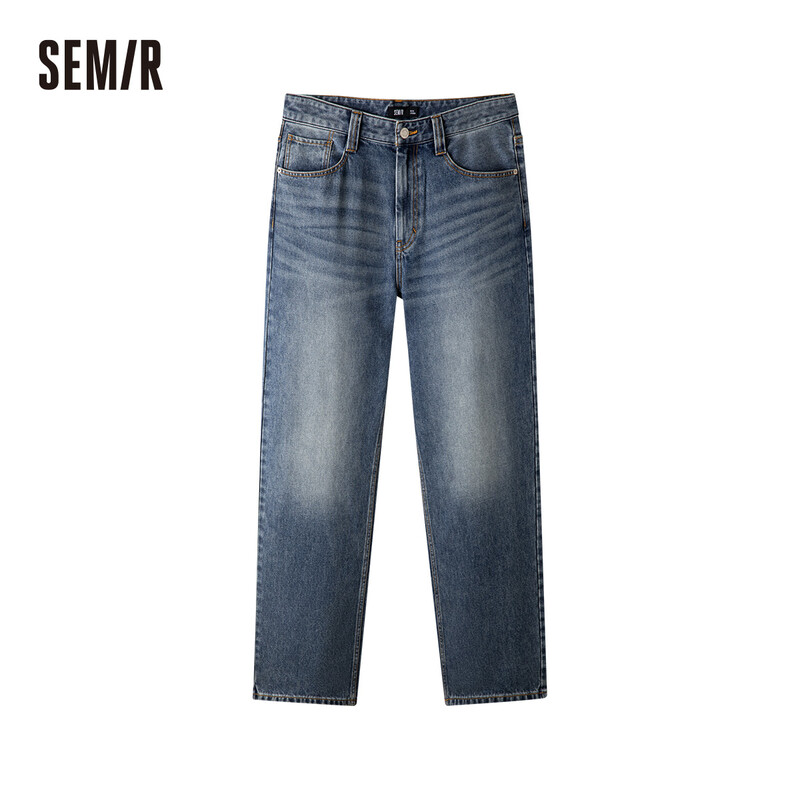 SEMIR Herren Jeans: Loose Fit Mit Geradem Bein in Denim Medium Blue, Größe 27 - Bequeme Freizeithose