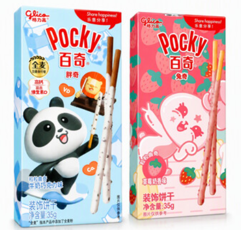 Glico Pocky Dier Biscuitsticks (Melkchocolade + Aardbeienmelk) 35 g * 2