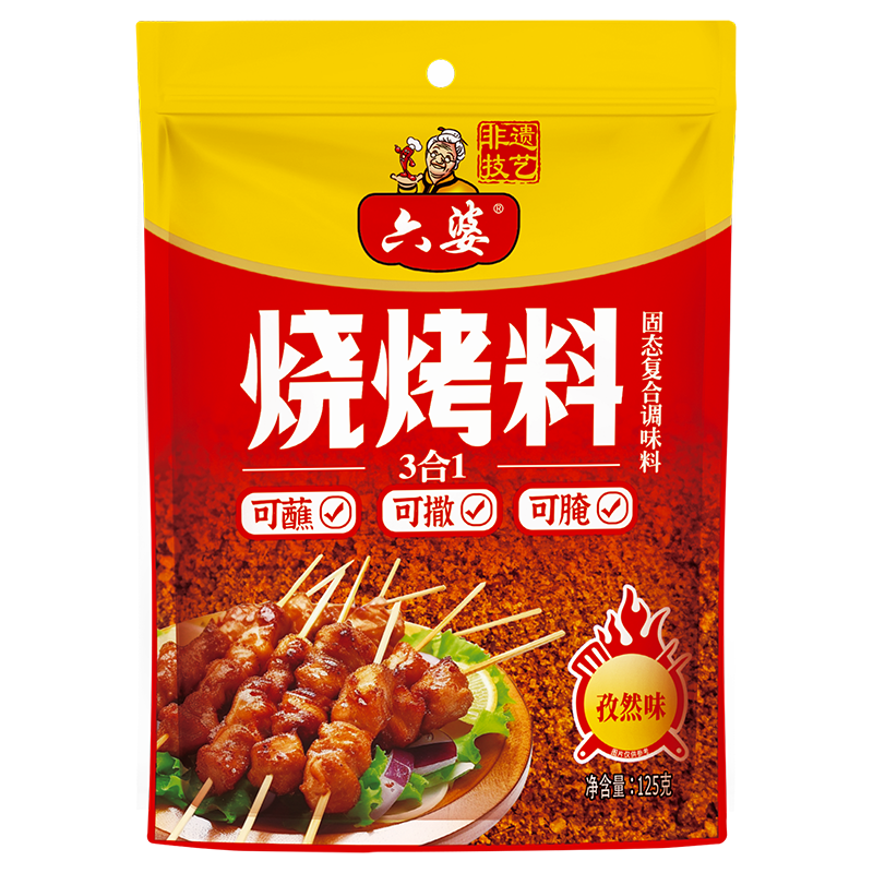 Liu Po Barbecue-Gewürzmischung 3 in 1 125 g
