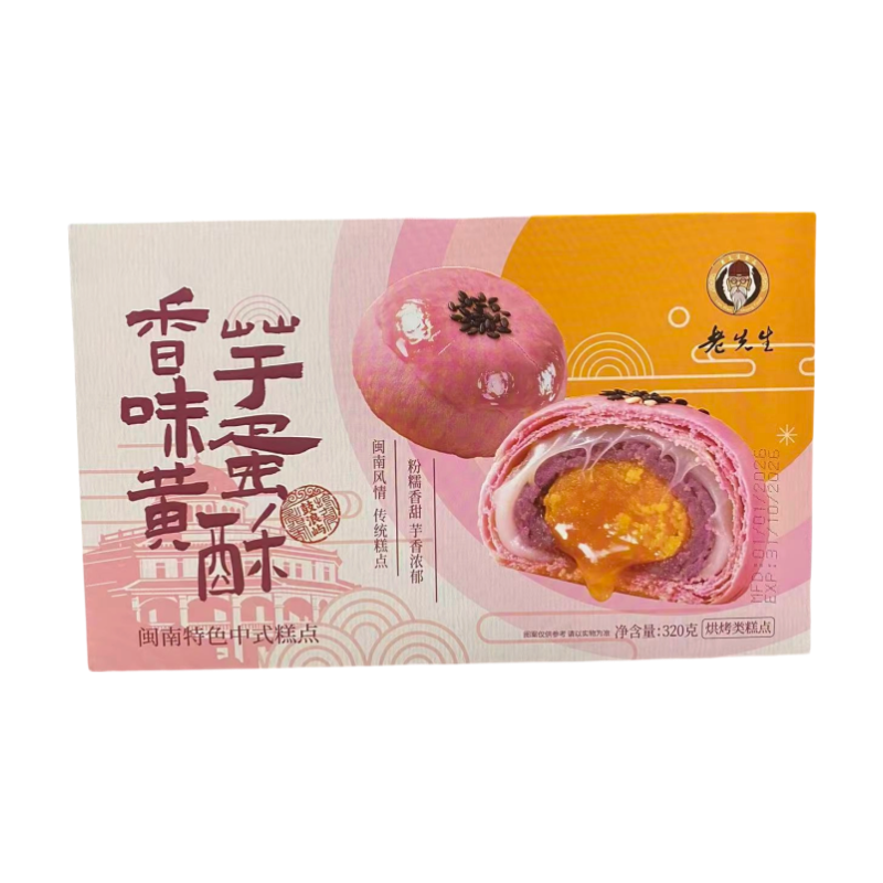 Lao Xian Sheng Eigelb-Törtchen mit Taro-Geschmack 320 g