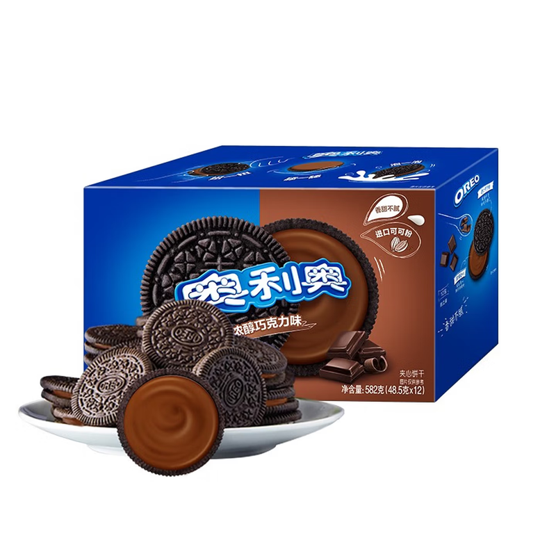 Oreo Chocolate Filled Cookies 582g